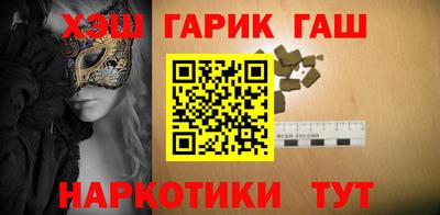 бошки Среднеуральск