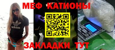 бошки Среднеуральск