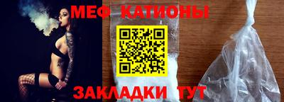 ALPHA-PVP Старая Купавна