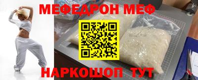 бошки Среднеуральск