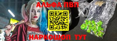 бошки Среднеуральск