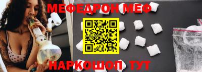 бошки Среднеуральск