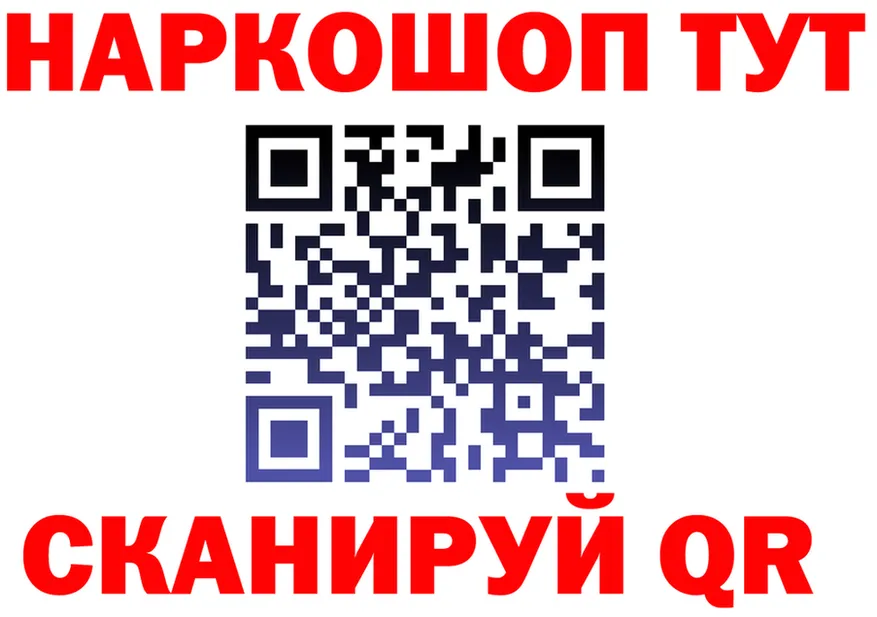 ТГК Wax ТОР это blacksprut Нижневартовск