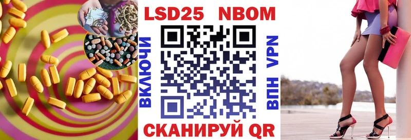 ЛСД экстази ecstasy  Нижневартовск 