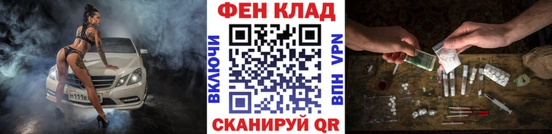 МЕТАМФЕТАМИН Methamphetamine Нижневартовск