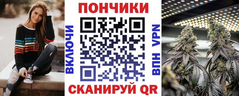 hydra tor Нижневартовск Конопля THC 21%